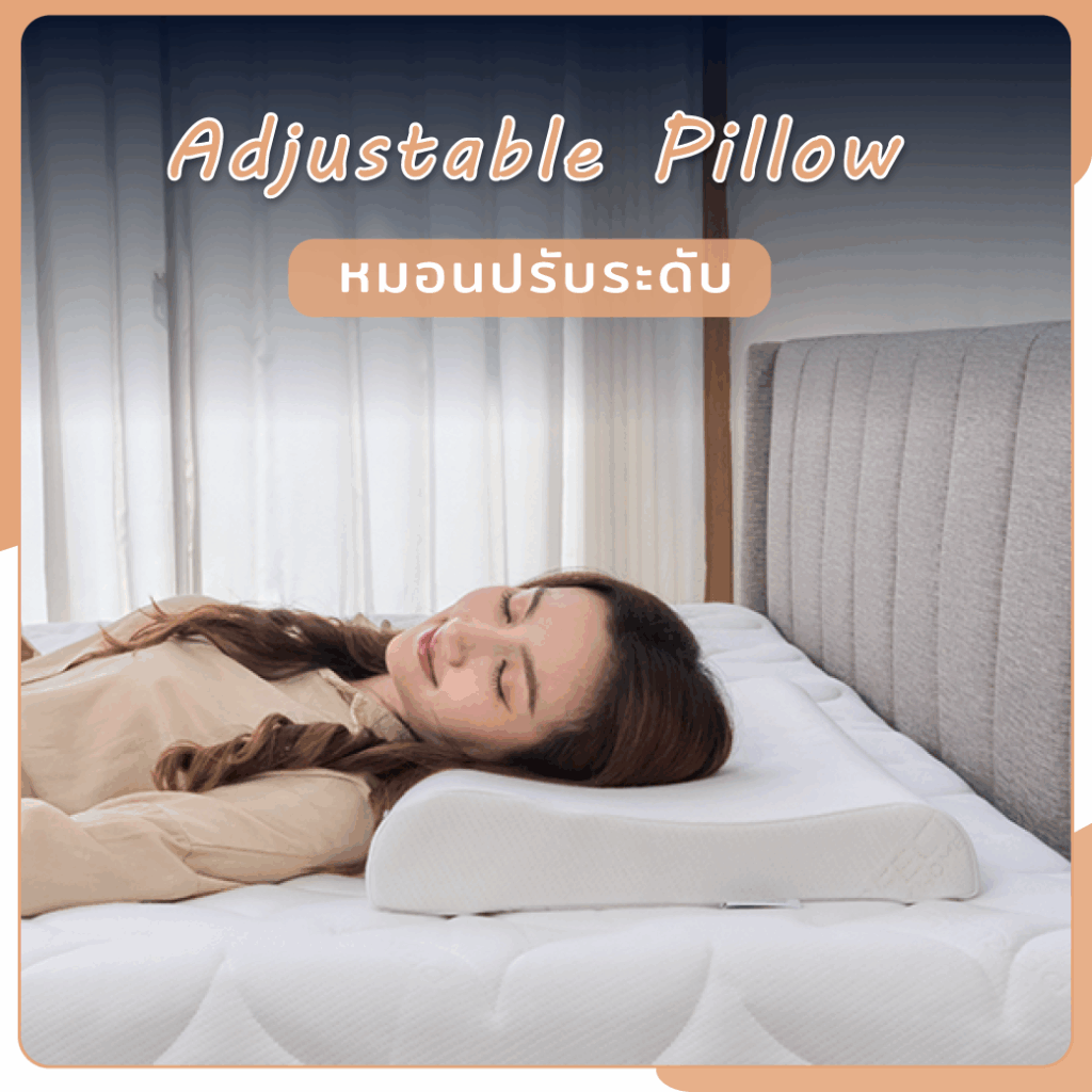 Perfect-Bed-Adjustable-Pillow-No-logo7