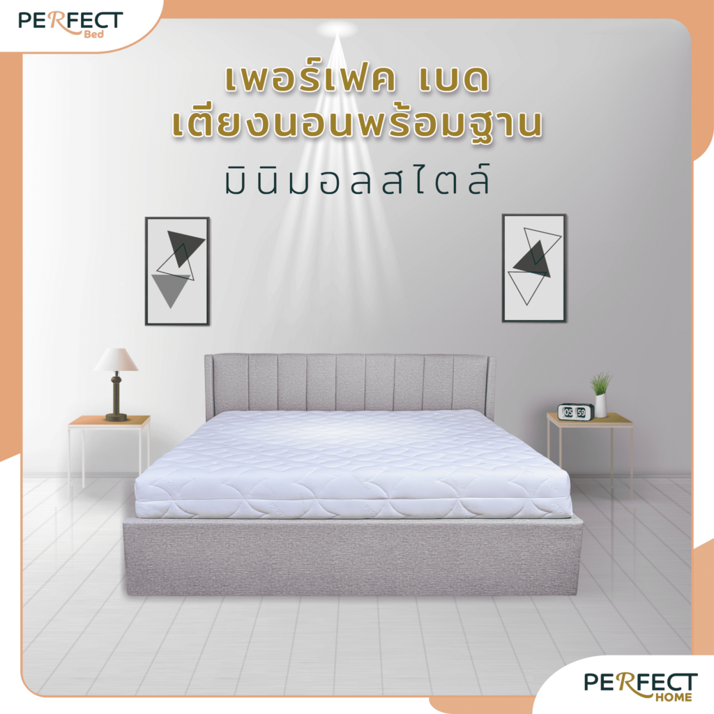 Perfect Bed Bed frame-01