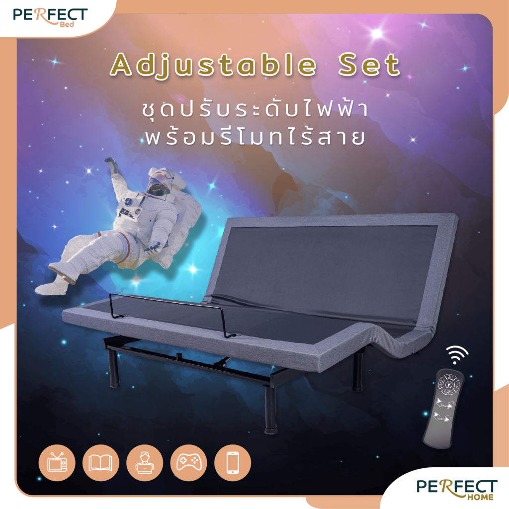 Perfect Bed Adjustable Set (1)